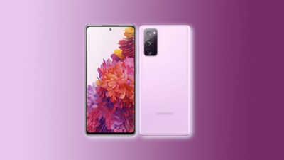 Où trouver le Samsung Galaxy S20 à prix réduit ?