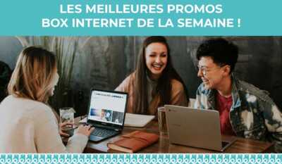 retro box internet