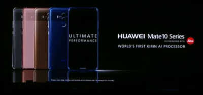 Le Huawei Mate10 Pro et le Huawei Mate 10 Porsche Design bientôt disponibles en France !