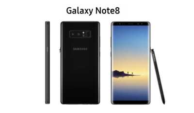 Bon plan : Le Galaxy Note 8 à prix canon chez Amazon et Rakuten !