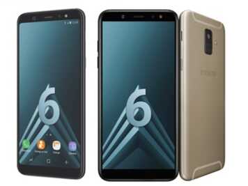 Bon plan : Le Samsung Galaxy A6+ à prix canon avec un forfait SOSH 