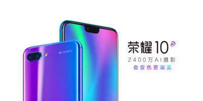 Le Honor 10 est officiel !
