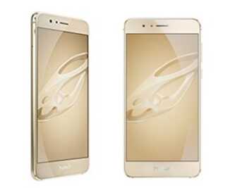 Bonne affaire : le Honor 8 Premium à 249 euros et le honor 8 bleu à 235 euros