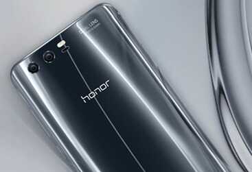 Bonne affaire : le Honor 9 à 330 euros chez RED by SFR
