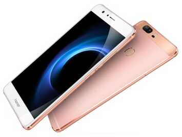 Que se cache t-il sous le capot du nouveau smartphone Honor V8 ?