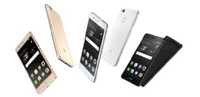Huawei P9 Lite : Derniers jours pour profiter de la vente flash Bouygues Telecom 
