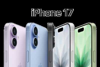 top ventes iphone 17
