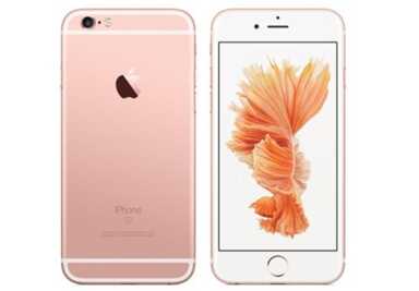 iPhone 6S : La nouvelle version 32Go est disponible chez SOSH 