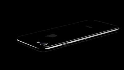 Comparez le prix de l’iPhone 7 avec un forfait Orange, SFR, NRJ Mobile ou Bouygues Telecom 