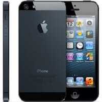 Où trouver l’iPhone 5 ?