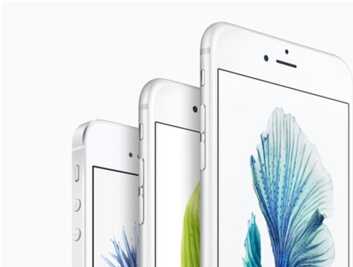 Pourquoi acheter votre iPhone chez Sosh ?