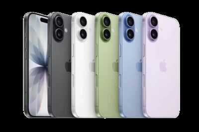 iphone 17 precommande