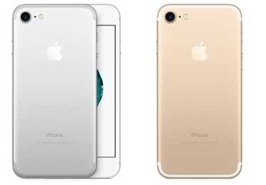 iPhone 7 en location chez SFR et Free Mobile, lequel choisir ?