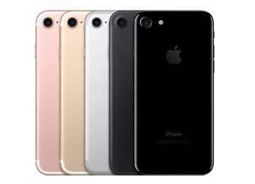 N'attendez pas les soldes pour acheter votre iPhone 7 à prix canon !