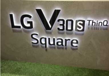 MWC 2018 : LG présente le LG V30s ThinQ axé sur l'intelligence artificielle 