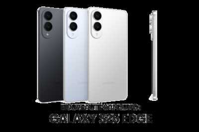 galaxy s25 edge