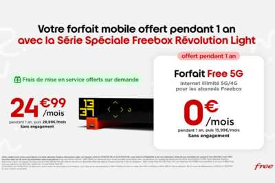 promo vente privee free ete