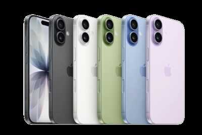 Iphone 17 offre lancement Rakuten