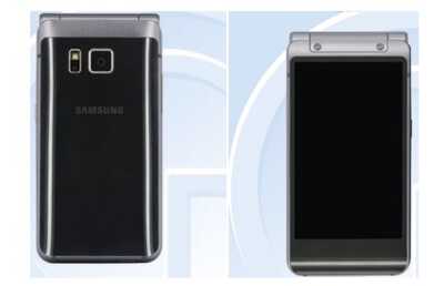 Samsung : un Smartphone haut de gamme à clapet aussi puissant que le Galaxy S6 ?