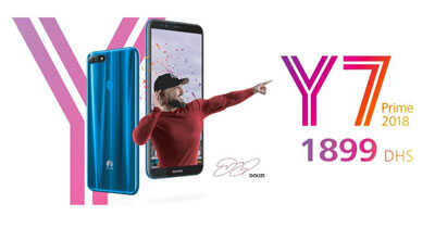 Huawei Y7 et Y6 2018 : Les clones des Honor 7A et 7C