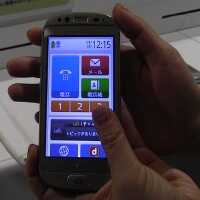 Un Smartphone Fujitsu pour senior : La France servira de marché Test
