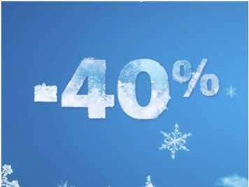 Soldes d’hiver : toutes les promos Box Internet SFR
