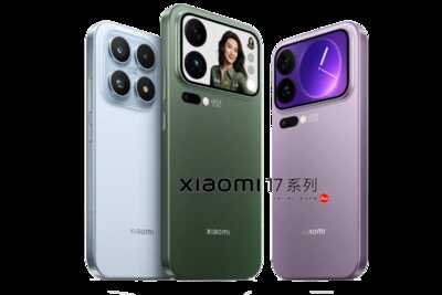 xiaomi 17 pour defier apple
