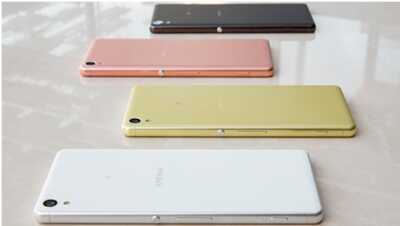Le Sony Xperia XA à prix Free