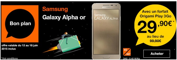 galaxyalphapromoorange