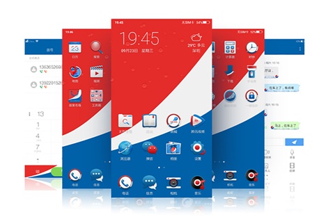 Pepsi Phone P1