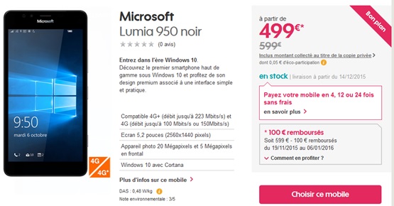 lumia950promososh