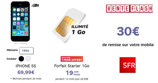 venteflashsfriphone5s