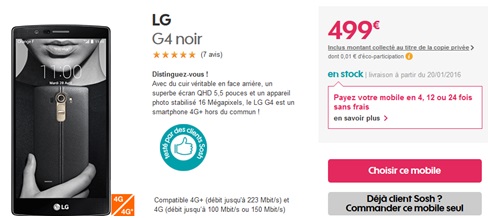 lgg4promososh