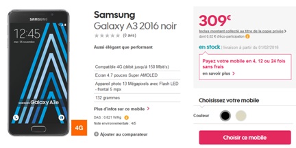 galaxya32016chezsosh