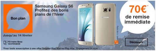 galaxys6promoorange