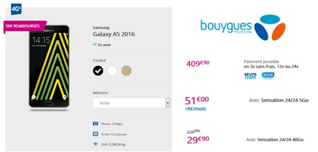 galaxya5-2016-promo