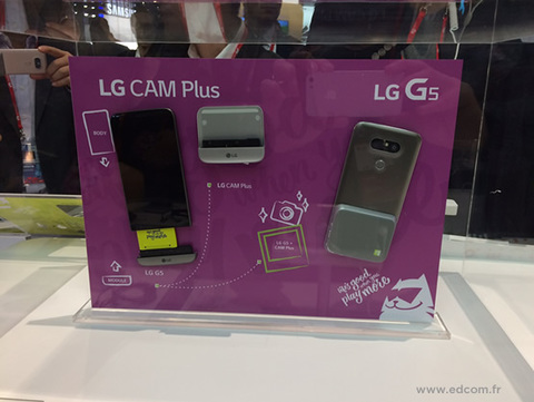 LG G5 MWC 2016