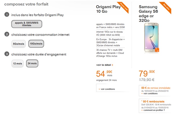 galaxys6-edge-venteflash-orange
