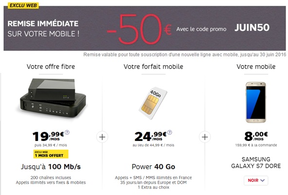 offre-box-mobile-sfr-galaxys7