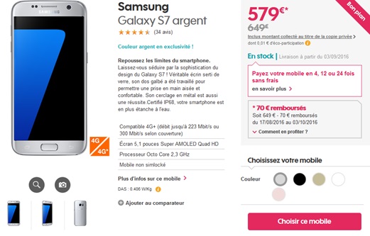 galaxys7-sosh-couleur-argent