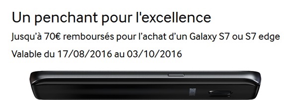 galaxys7-promo-samsung