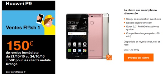 huaweip9-promoorange