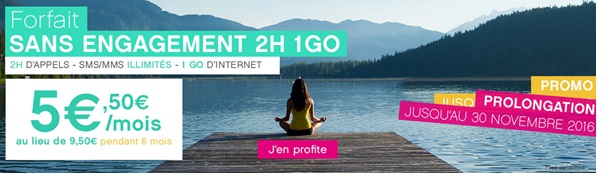 coirolis-promoforfati2h1goS