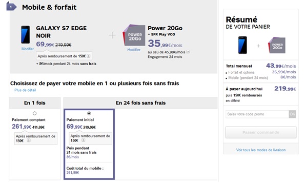 galaxys7-edge-sfr-samsung