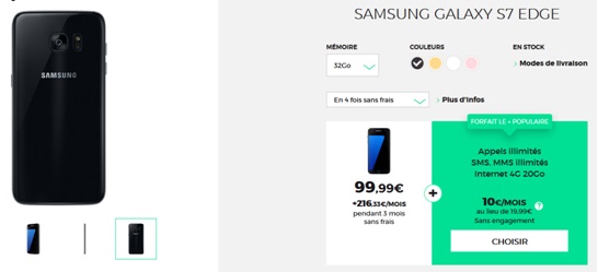 galaxys7-edge-samsung