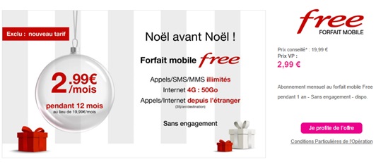 vente-privee-freemobile