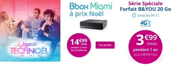 promo-box-mobile