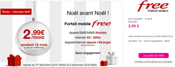 venteprivee-free-dernierjour