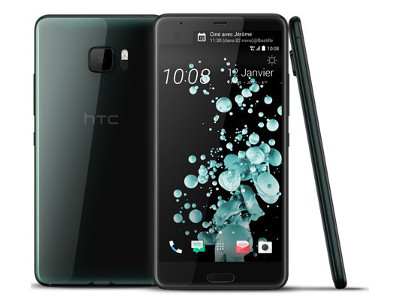 HTC U Ultra