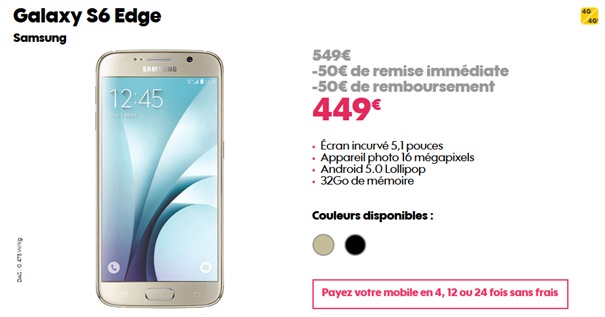 galaxys6-edge-venteflash